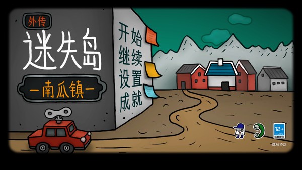 怎么玩1