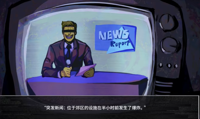 如何与梦魇恶魔约会游戏