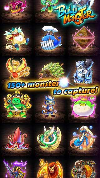 布鲁怪物最新版