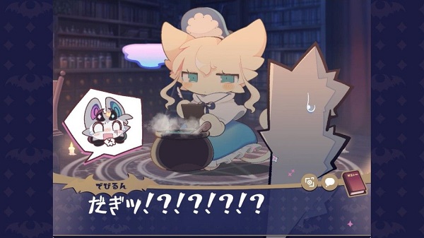 恶魔连结汉化版