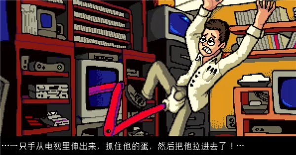 愤怒的电视游戏宅男冒险1和2豪华版