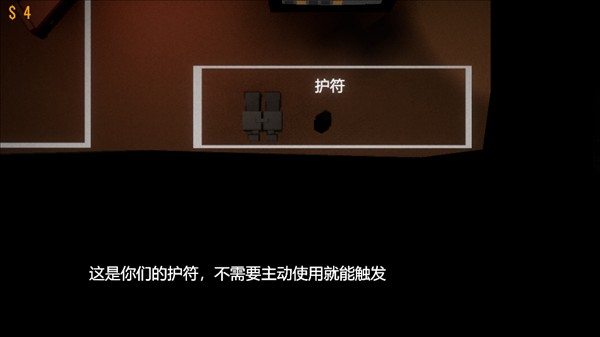 亲爱的家人们手游