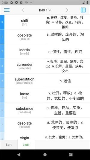list背单词最新版4