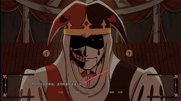 木偶王国中文版