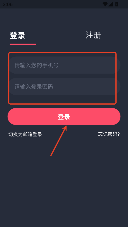 哈哩哈哩halihaliin官网版