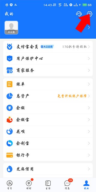 作业帮安卓版