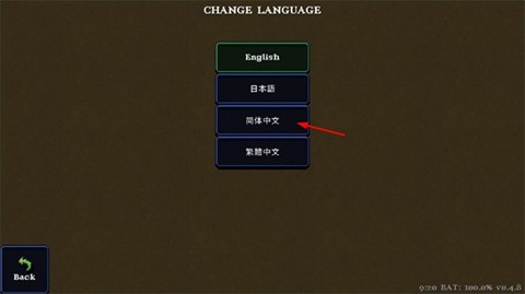 德拉盖亚传说移植版
