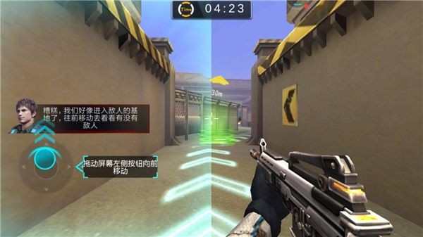 火力前线枪械
