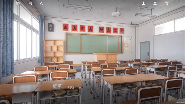 兰因剧情
