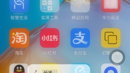 团团分身最新版本2