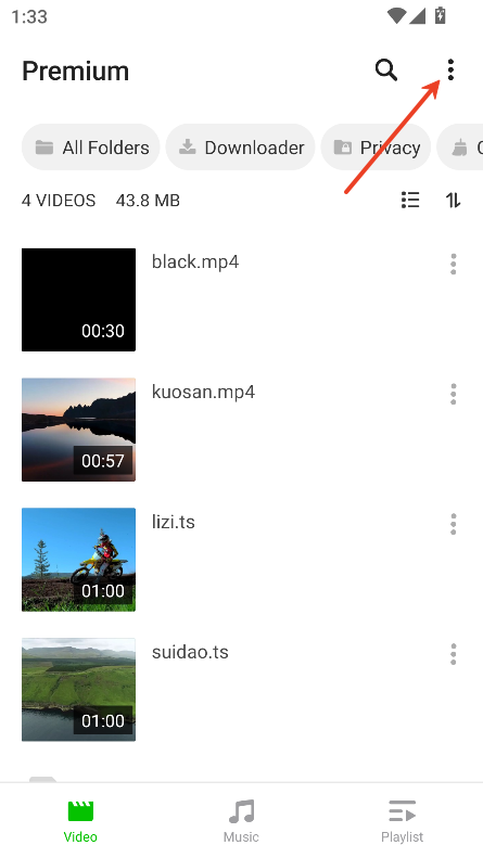 XPlayer安卓版