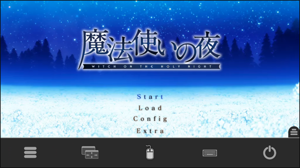 魔法使之夜galgame