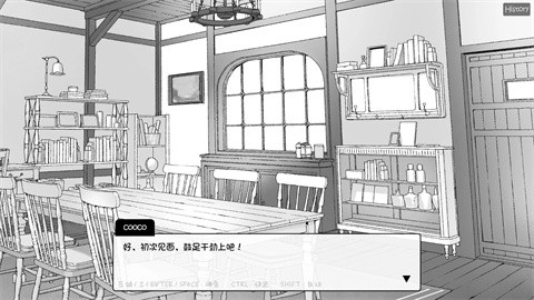 魔物娘诊察安卓版