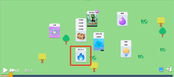 卡牌模拟魔物生活免广告