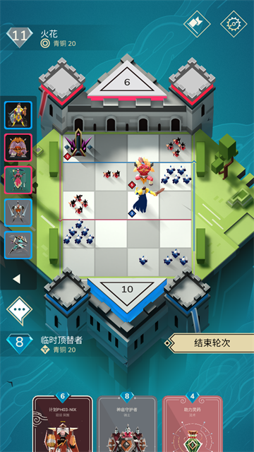 雷鸣风暴3