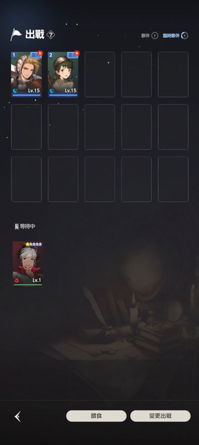棕色尘埃2手游最新版