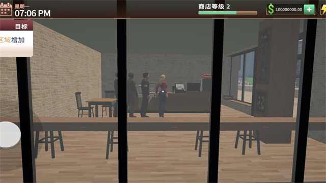 咖啡店模拟器20262