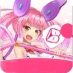 b次元4.8.2版