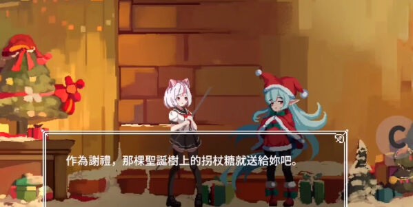 夏哈塔灾难的一天圣诞版特别版2