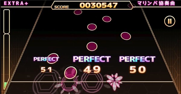 chainbeet音游