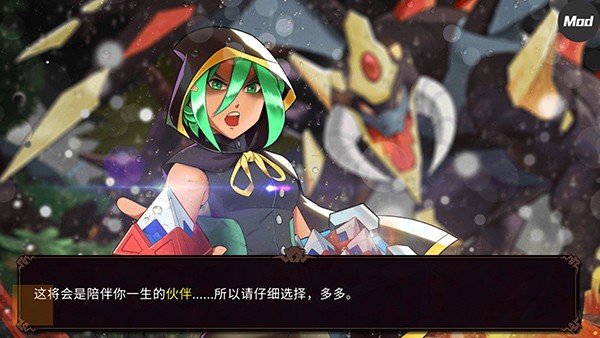 精灵世界灭绝游戏安卓版