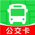 公交扫码一卡通app