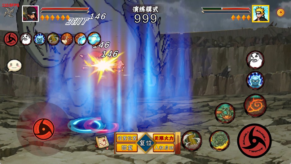 像素火影次世代v1.37版