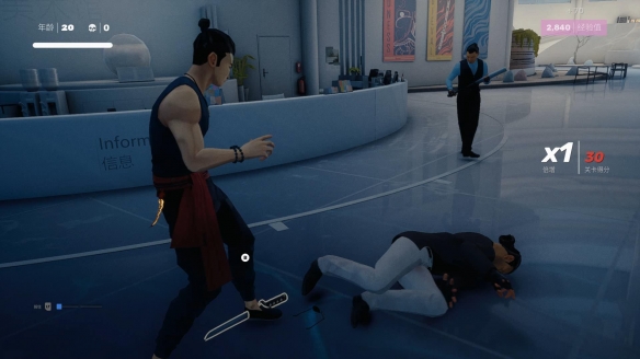 师傅steam移植版