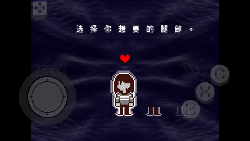 三角符文汉化版自带摇杆