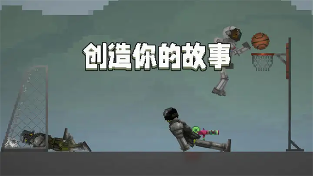 甜瓜游乐场国际版36.03