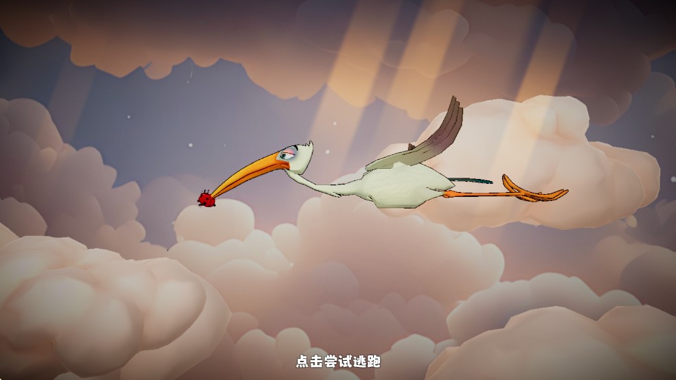 我是虫虫