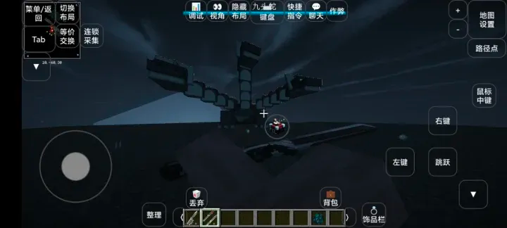 我的世界tacz三角洲附属3