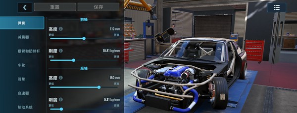 carx漂移赛车3手机版