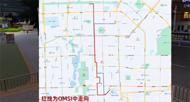 巴士模拟2北京公交