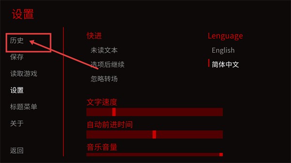 木偶王国中文版