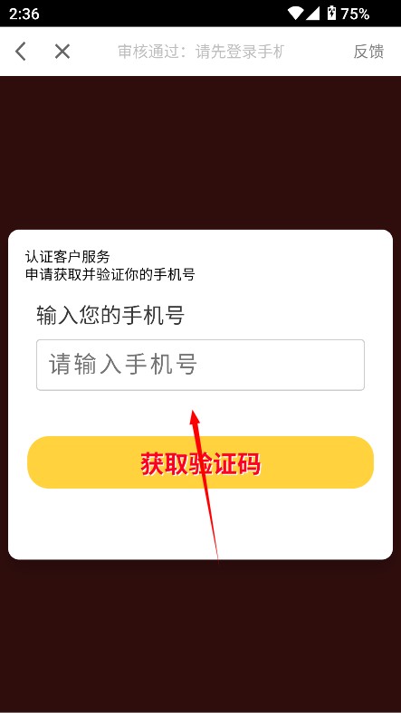 磁力狗bt磁力链