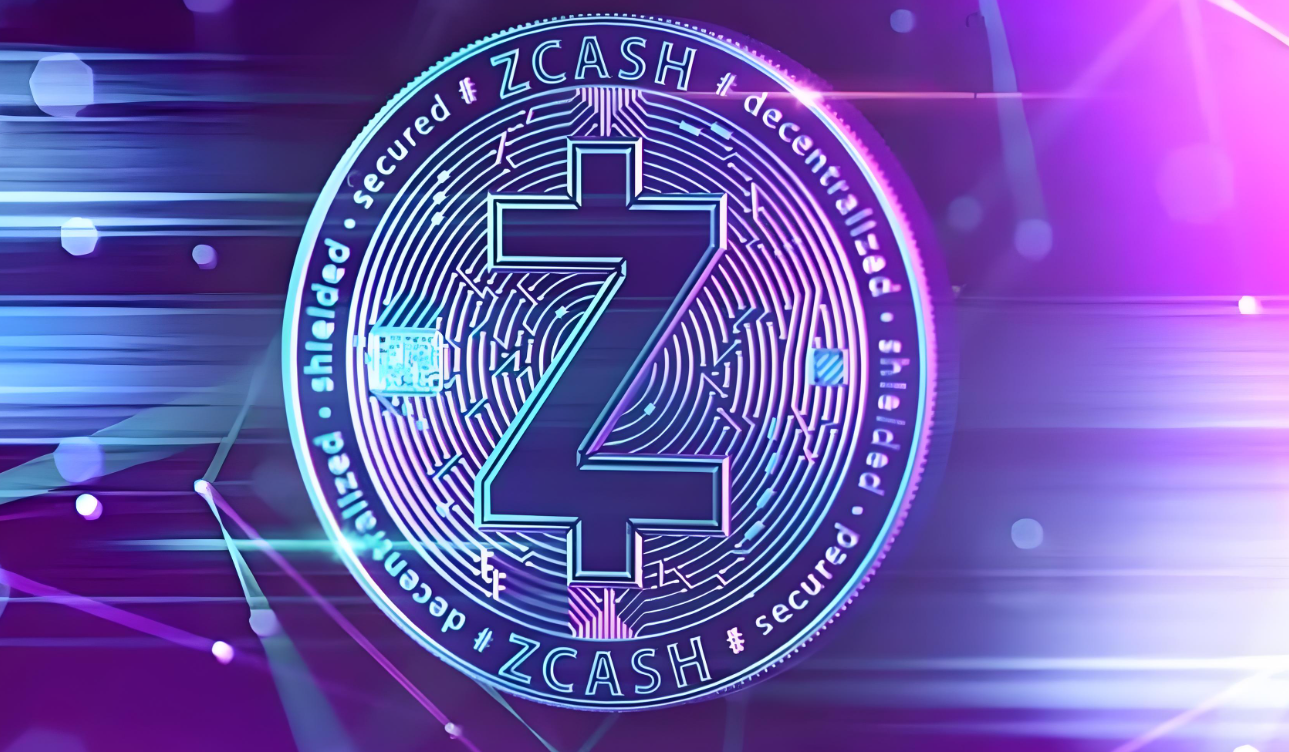 ZEC币未来潜力几何？隐私、减半与机构资金共振