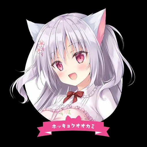 此花