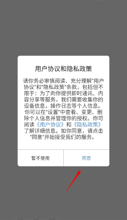 磁力狗bt磁力链