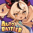 魔物少女自走棋官网版