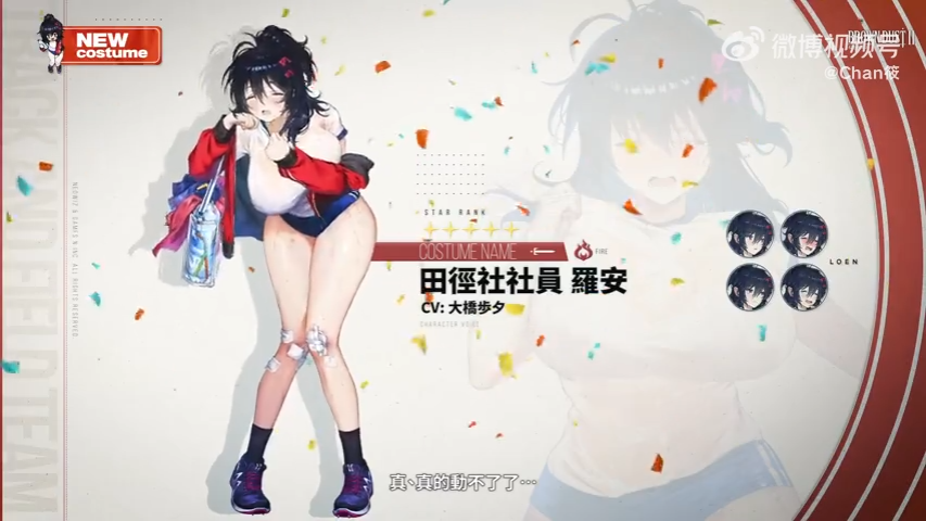 棕色尘埃2最新版2