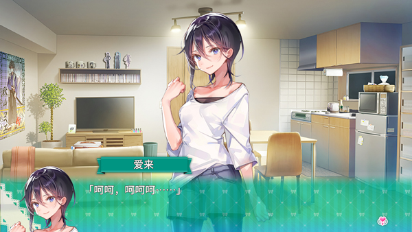 一生推不如一生恋完整版