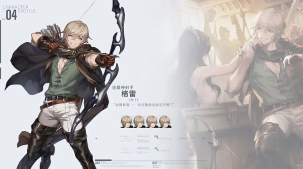 棕色尘埃2手游最新版