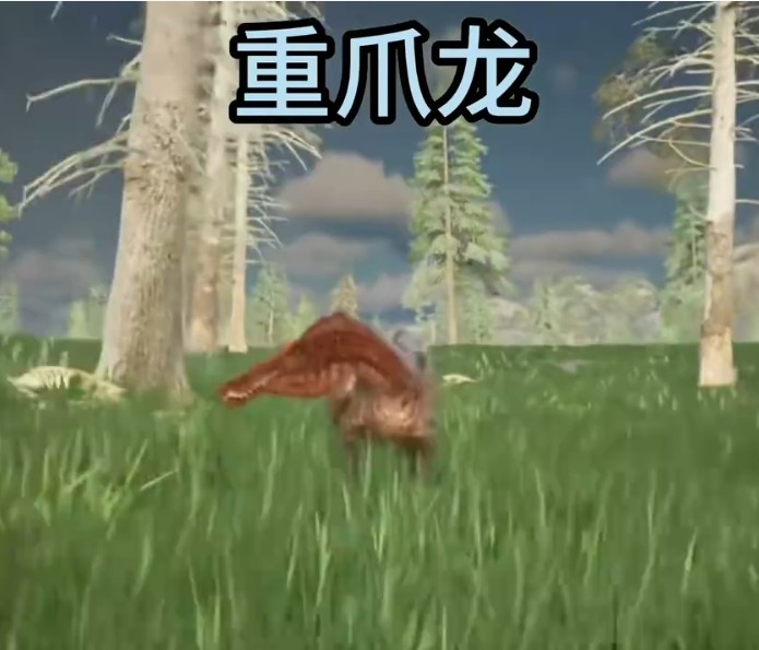 龙岛异兽起源最新版