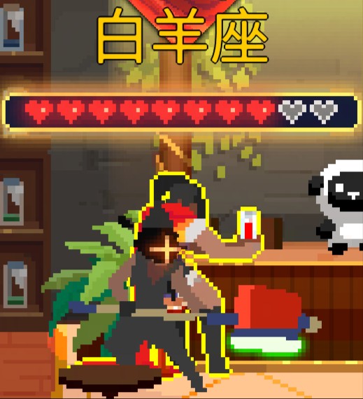 星界战士