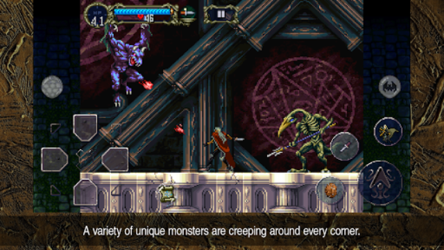 恶魔城月下夜想曲移植版5