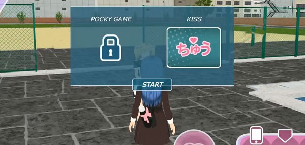 少女都市万圣节版