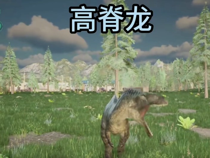 龙岛异兽起源最新版