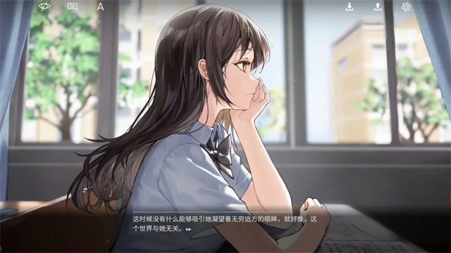 兰因4