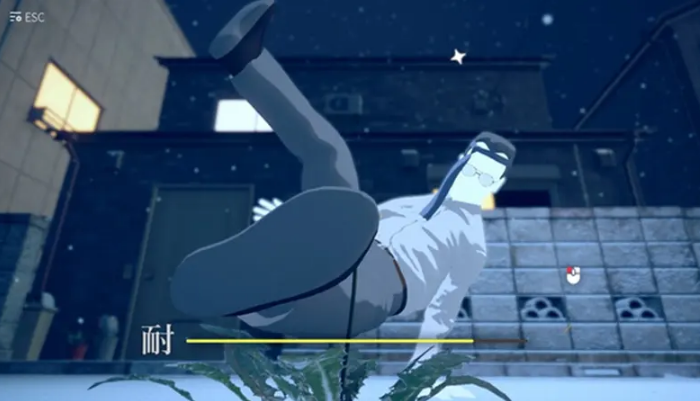 蒲公英不屈手机版